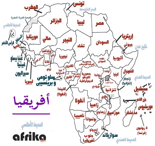 السياسية خريطة افريقيا الحدود في